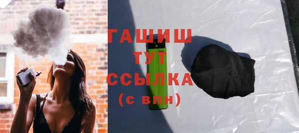 кокаин премиум Переславль-Залесский