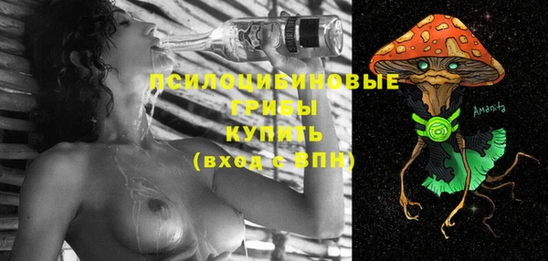 кокаин премиум Переславль-Залесский