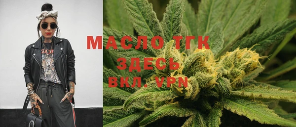 ALPHA PVP Пестово