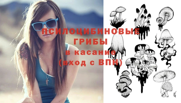 кокаин премиум Переславль-Залесский