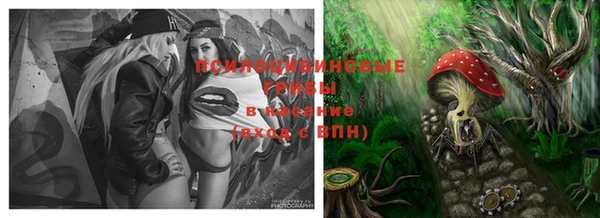 кокаин премиум Переславль-Залесский